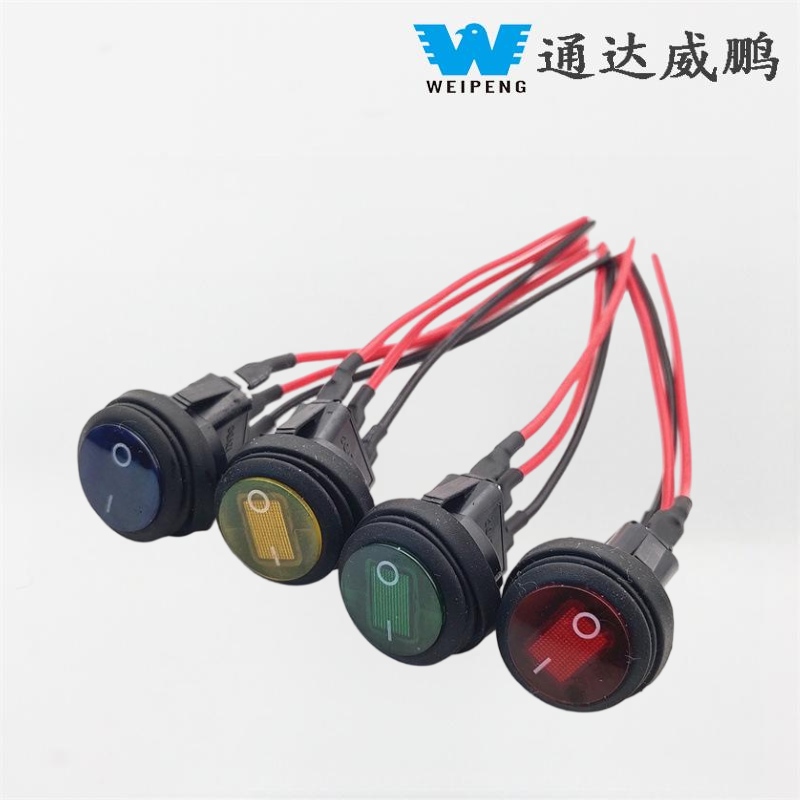 12В 20А округли прекидач за напајање са жицама