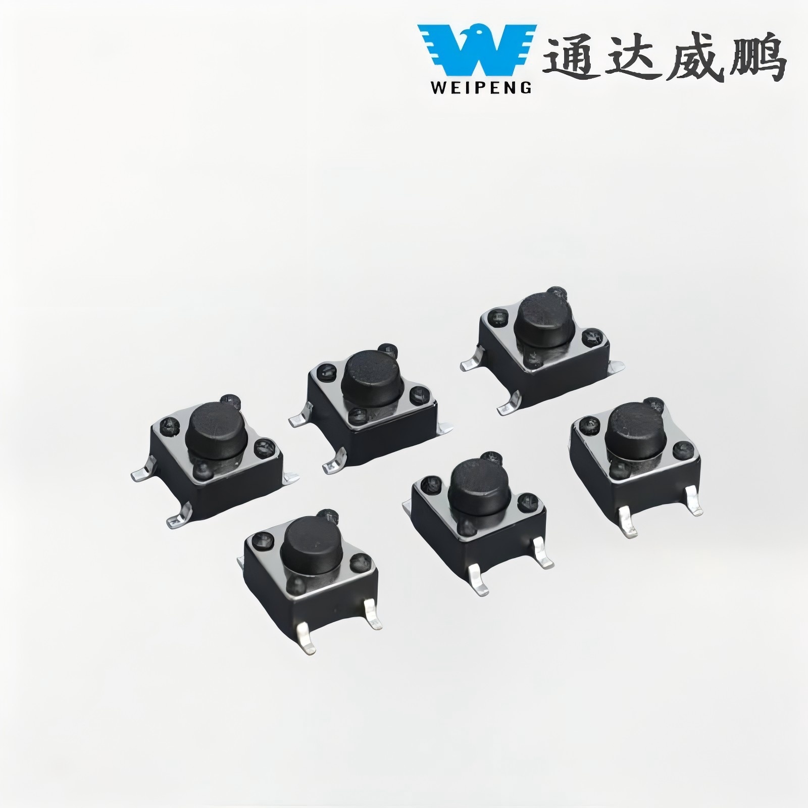 Шта је микропрекидач СМД?